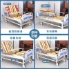 Elderly medical nursing bed, fully curved, double swing, multifunctional hospital bed, manual lifting, hospital bed, flipping - Image 3