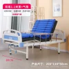 Elderly medical nursing bed, fully curved, double swing, multifunctional hospital bed, manual lifting, hospital bed, flipping - Image 17