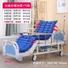 Elderly medical nursing bed, fully curved, double swing, multifunctional hospital bed, manual lifting, hospital bed, flipping - Image 20
