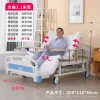 Elderly medical nursing bed, fully curved, double swing, multifunctional hospital bed, manual lifting, hospital bed, flipping - Image 10