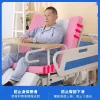 Elderly medical nursing bed, fully curved, double swing, multifunctional hospital bed, manual lifting, hospital bed, flipping - Image 4