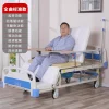 Elderly medical nursing bed, fully curved, double swing, multifunctional hospital bed, manual lifting, hospital bed, flipping - Image 25