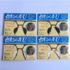 10pcs Nose pads plate Glasses slip nose pads Japan increased plate glasses nose pads silicone Glasses accessories 3M adhesive - Image 6