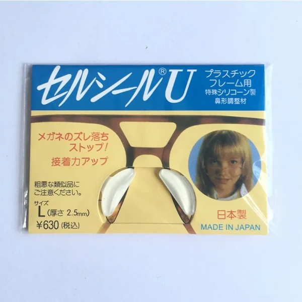 10pcs Nose pads plate Glasses slip nose pads Japan increased plate glasses nose pads silicone Glasses accessories 3M adhesive