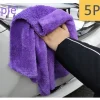 3/5/10pcs Car Wash Microfiber Towel Cleaning Drying Car Polishing Cloth Soft Edgeless Car Detailing Waxing Towel 40X40CM 350GSM - Image 10