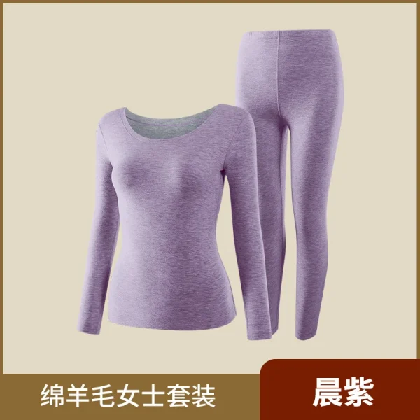 Autumn And Winter Women Sheep Wool Thermal Underwear Men's O Neck Warm Clothes Seamless Winter Clothes For Women Lingerie Set - Image 15