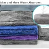 3/5/10pcs Car Wash Microfiber Towel Cleaning Drying Car Polishing Cloth Soft Edgeless Car Detailing Waxing Towel 40X40CM 350GSM - Image 19