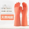 1 Pair Thick Rubber Gloves Plastic Latex Wear-Resistant Dishwashing Household Labor Protection Glove Car Wash Waterproof Kitchen - Image 8
