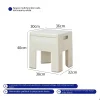 2024 Modern Minimalist And Practical Design Household Low Stools Can Be Used For Household Shoe Changing Stool And Small Chairs - Image 7