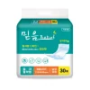 belief disposable adult diapers Straight sharp insert pads have good absorbency soft surface and leak-proof - Image 2