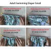 Washable Reusable Adult Nappy Pool Diapers Adult Swimming Diapers  For Special Need Male Female Swimming Nappy ABDL XLarge Size - Image 5