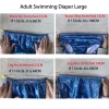 Washable Reusable Adult Nappy Pool Diapers Adult Swimming Diapers  For Special Need Male Female Swimming Nappy ABDL XLarge Size - Image 3