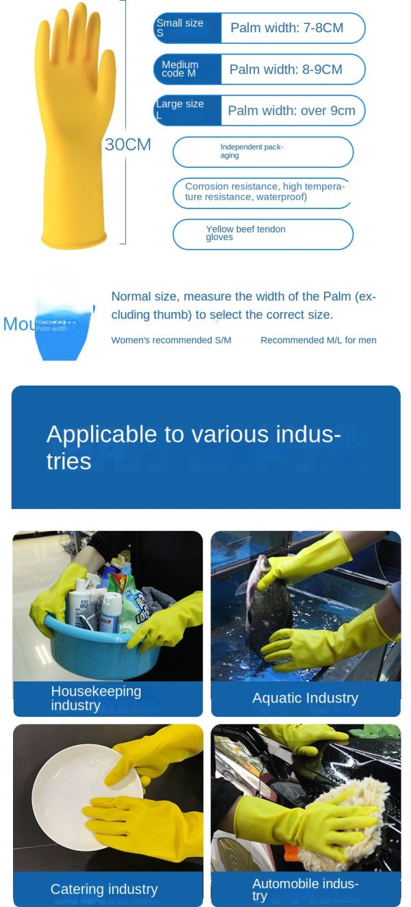 1 Pair Thick Rubber Gloves Plastic Latex Wear-Resistant Dishwashing Household Labor Protection Glove Car Wash Waterproof Kitchen - Image 14