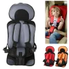 Child Safety Seat Mat for 6 Months To 12 Years Old  Baby Car Seat Cushion Adjustable Stroller Seat Pad Portable Shopping Cart M