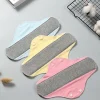 Reusable Adult Diaper Non-slip Soft Cotton Panty Liners Feminine Hygiene Pad Period Washable Panties Monthly Absorbent Menstrual