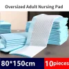 10 Pieces of Adult Nursing Pads for The Elderly with 80x150 Extra Large Diaper for The Elderly Mattresses Disposable Diaper Pads - Image 8