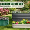 20 cm Tall Outdoor Metal Raised Garden Bed Durable Galvanized Cold Rolled Steel Planter Box for Vegetables Flowers Fruits - Image 12