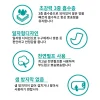 belief disposable adult diapers Straight sharp insert pads have good absorbency soft surface and leak-proof - Image 11
