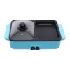 Multifunctional Electric Baking Tray, Hot Pot, Frying Pan & BBQ Grill korean bbq - Image 4