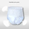 15Pcs/Set Disposable Adult Diaper Elderly Pregnant Strong Absorption Sanitary Pants - Image 9