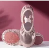 Dance Shoes Female Multi-Color Soft Sole Chinese Dance Children Practice Dance Special Baby Ballet Shoes - Image 18